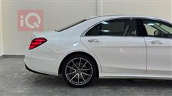 مرسيدس بنز S-Class